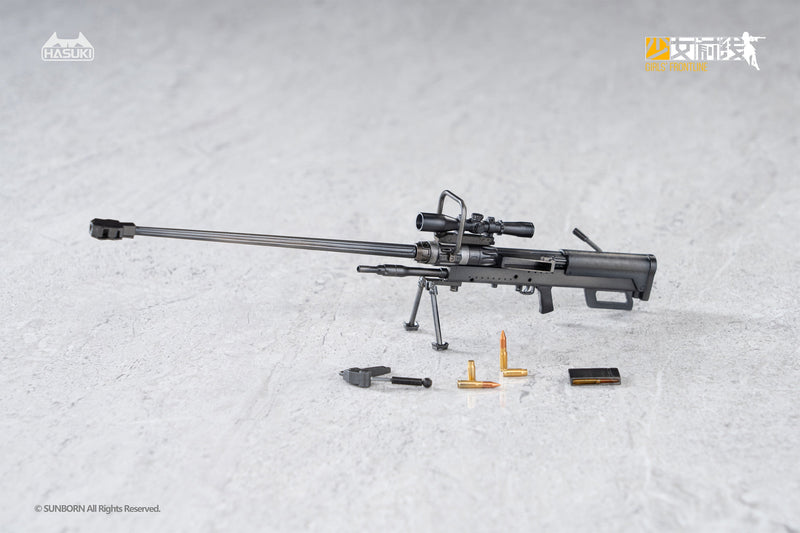 HASUKI pocket art Series PA011 Girls' Frontline NTW-20 1/12 Action Figure JAPAN