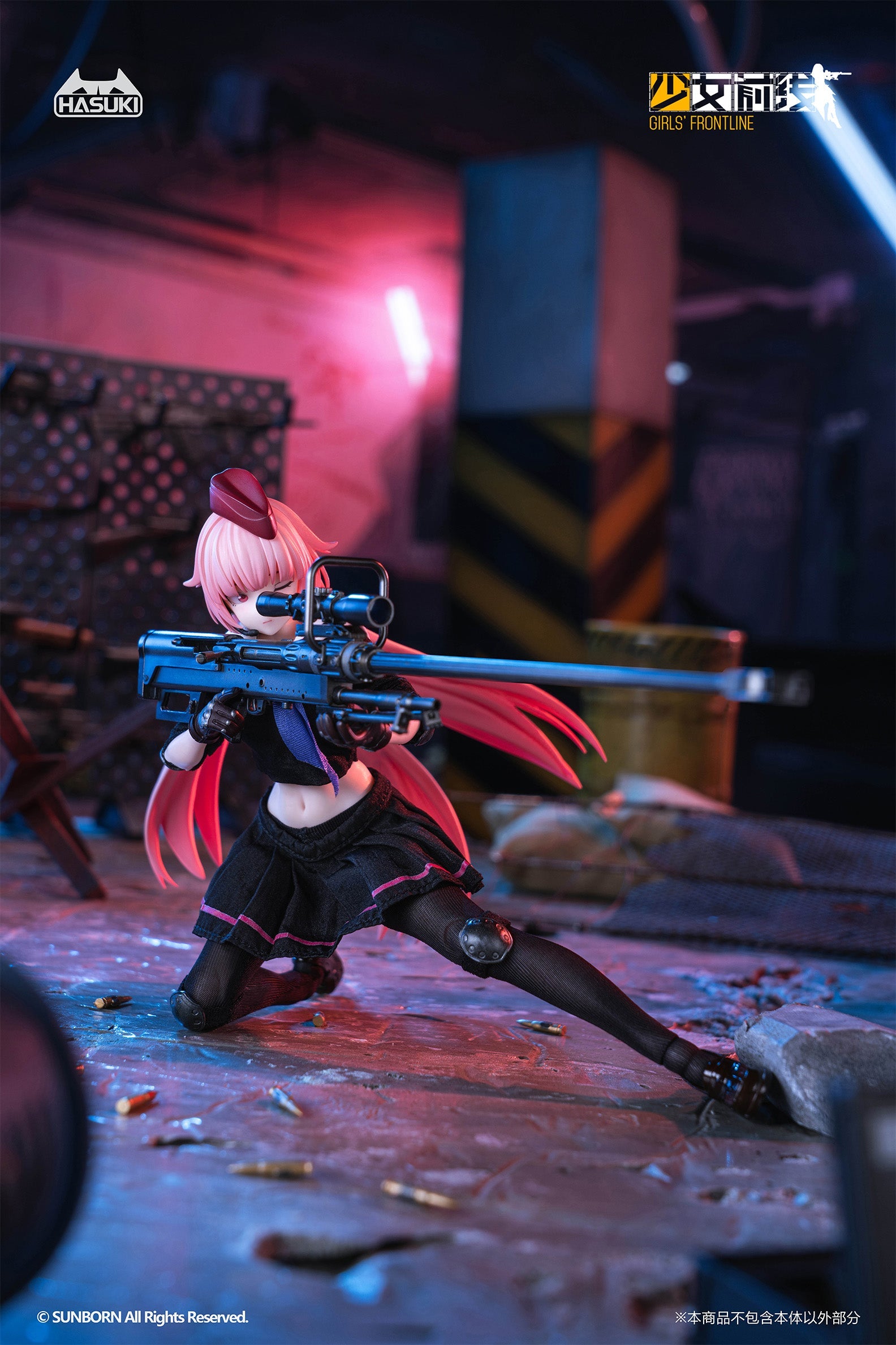 HASUKI pocket art Series PA011 Girls' Frontline NTW-20 1/12 Action