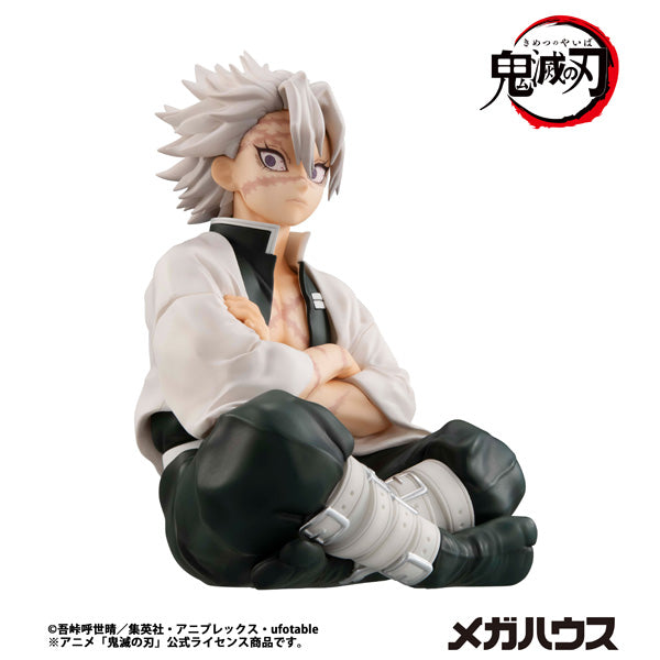 MegaHouse G.E.M. Series Demon Slayer Shinazugawa San Palm Size Figure JAPAN