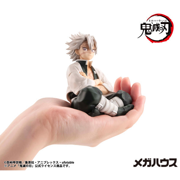 MegaHouse G.E.M. Series Demon Slayer Shinazugawa San Palm Size Figure JAPAN