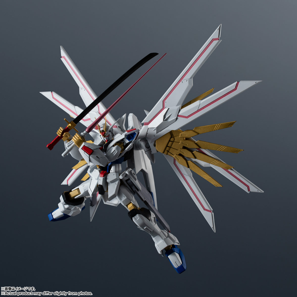 BANDAI Gundam Universe ZGMF/A-262PD-P Mighty Strike Freedom Gundam