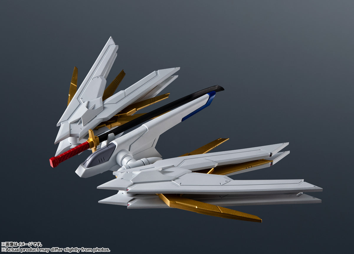 BANDAI Gundam Universe ZGMF/A-262PD-P Mighty Strike Freedom Gundam