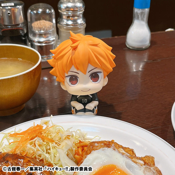 MegaHouse LookUp Haikyuu!! Shoyo Hinata Uniform Ver. Figure JAPAN OFFICIAL