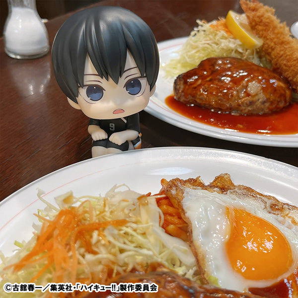 MegaHouse LookUp Haikyuu!! Tobio Kageyama Uniform Ver. Figure JAPAN OFFICIAL