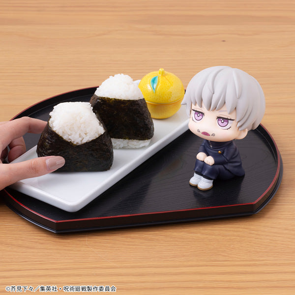 MegaHouse LookUp Jujutsu Kaisen Toge Inumaki Figure JAPAN OFFICIAL