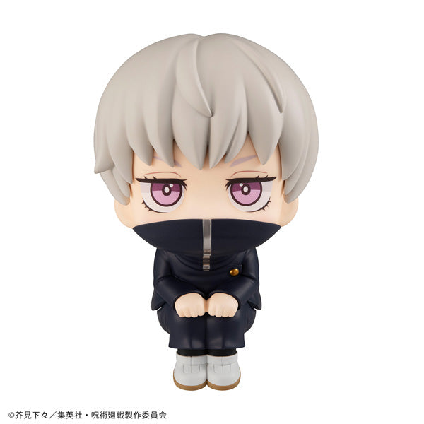 MegaHouse LookUp Jujutsu Kaisen Toge Inumaki Figure JAPAN OFFICIAL