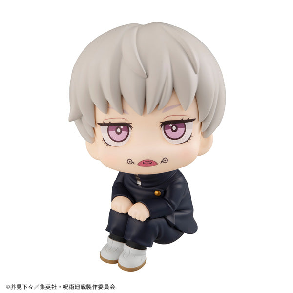 MegaHouse LookUp Jujutsu Kaisen Toge Inumaki Figure JAPAN OFFICIAL