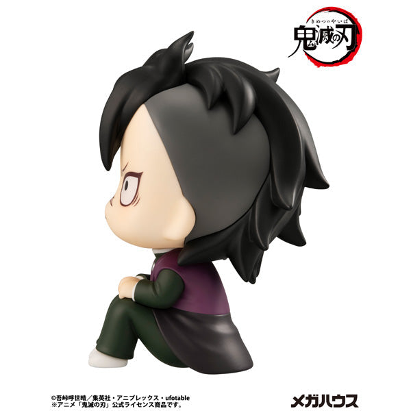 MegaHouse LookUp Demon Slayer Kimetsu no Yaiba Genya Figure JAPAN OFFICIAL