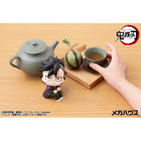 MegaHouse LookUp Demon Slayer Kimetsu no Yaiba Genya Figure JAPAN OFFICIAL