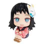 MegaHouse LookUp Demon Slayer Kimetsu no Yaiba Makomo Figure JAPAN OFFICIAL