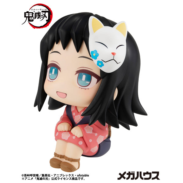 MegaHouse LookUp Demon Slayer Kimetsu no Yaiba Makomo Figure JAPAN OFFICIAL