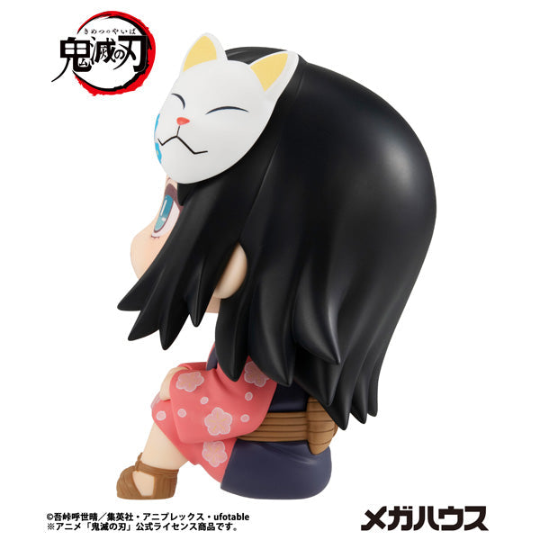 MegaHouse LookUp Demon Slayer Kimetsu no Yaiba Makomo Figure JAPAN OFFICIAL