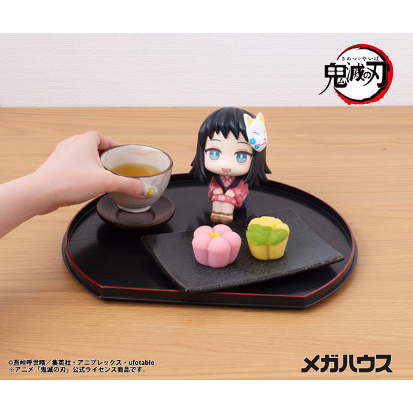 MegaHouse LookUp Demon Slayer Kimetsu no Yaiba Makomo Figure JAPAN OFFICIAL