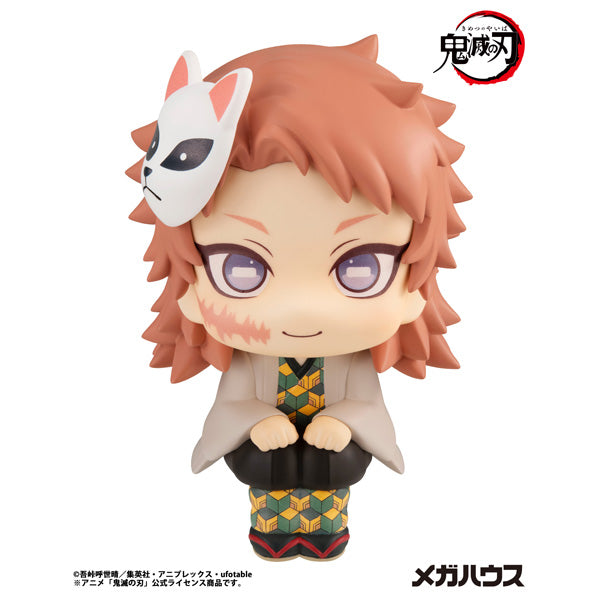 MegaHouse LookUp Demon Slayer Kimetsu no Yaiba Sabito Figure JAPAN OFFICIAL