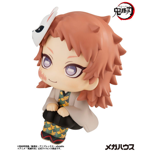 MegaHouse LookUp Demon Slayer Kimetsu no Yaiba Sabito Figure JAPAN OFFICIAL