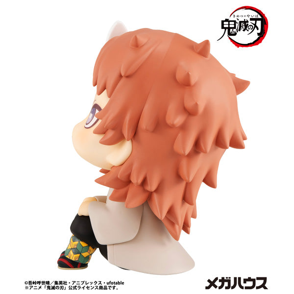 MegaHouse LookUp Demon Slayer Kimetsu no Yaiba Sabito Figure JAPAN OFFICIAL
