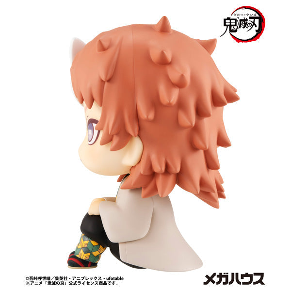 MegaHouse LookUp Demon Slayer Kimetsu no Yaiba Sabito Figure JAPAN OFFICIAL