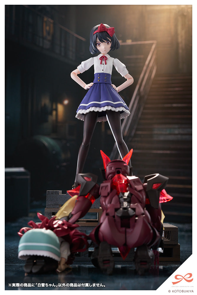 Kotobukiya Sousai Shoujo Teien SNOW WHITE 1/10 Model Kit JAPAN OFFICIAL