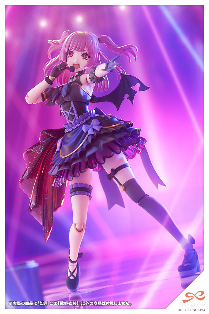 Kotobukiya Sousai Shoujo Teien Yue Kisaragi Diva Costume 1/10 Model Kit JAPAN