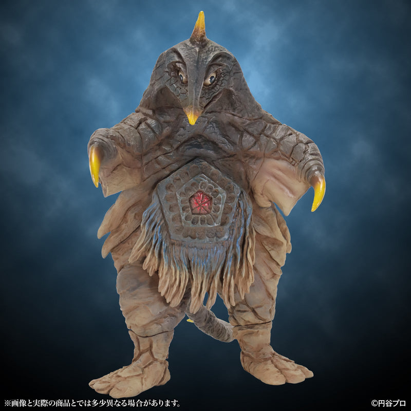 1/6 Tokusatsu The Return of Ultraman Space Kaiju Bemstar Fierce Battle Figure