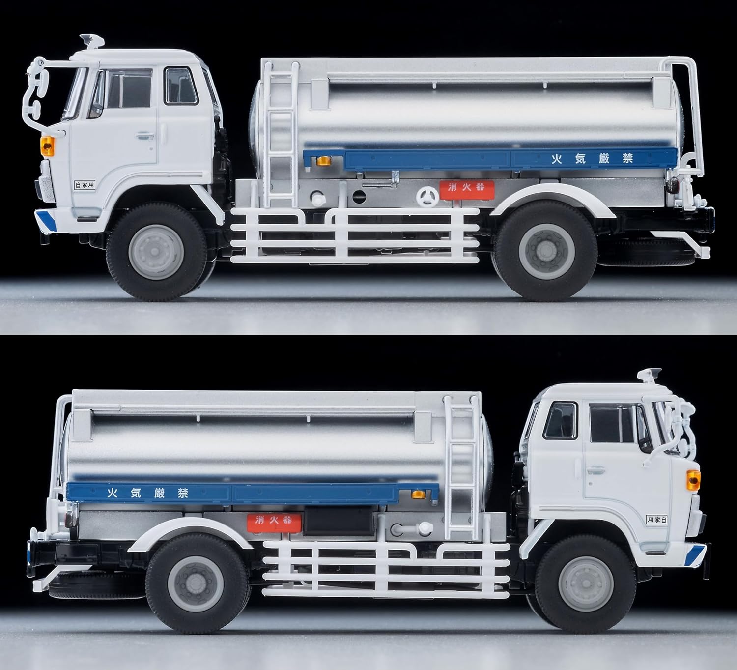 Tomytec Tomica Limited Vintage NEO LV-N49c Hino KB314 Model Tank