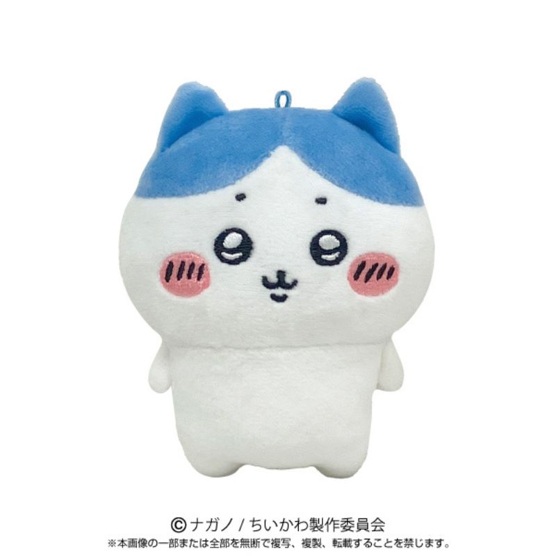 BANDAI Play Charm Chiikawa Hachiware JAPAN OFFICIAL