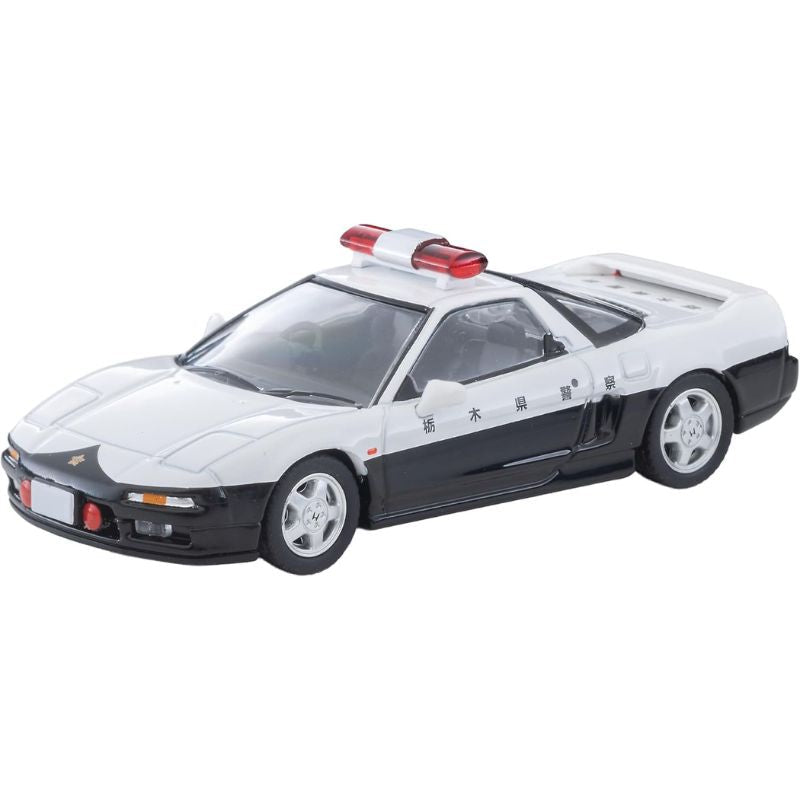 ミニカー scandal Choro Q Super Realistic Nissan Fairlady Z Xanavi Honda NSX Tomy
