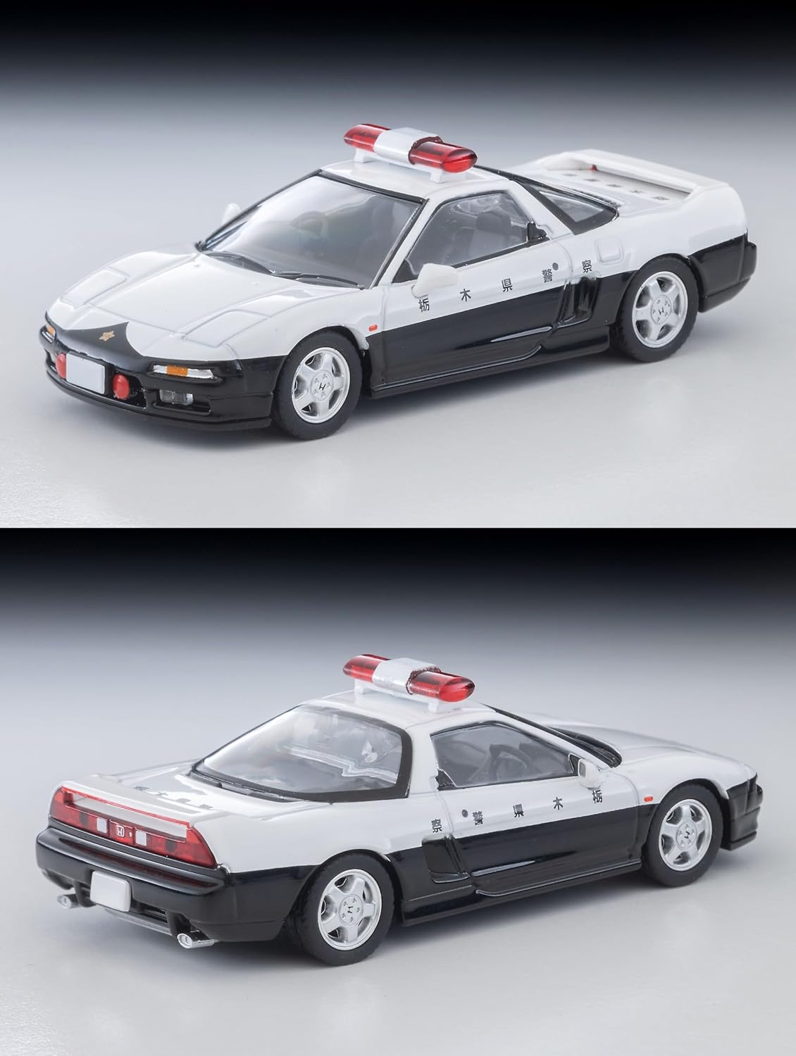 Tomica Limited Vintage NEO LV-N367a Honda NSX Patrol Car 92