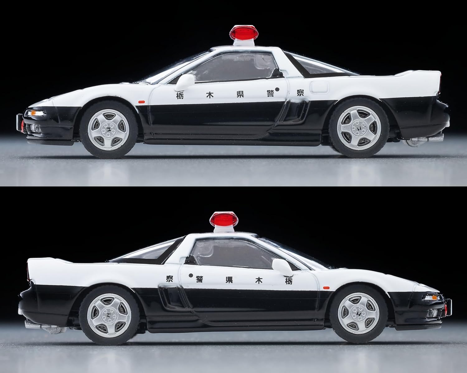 Tomica Limited Vintage NEO LV-N367a Honda NSX Patrol Car 92