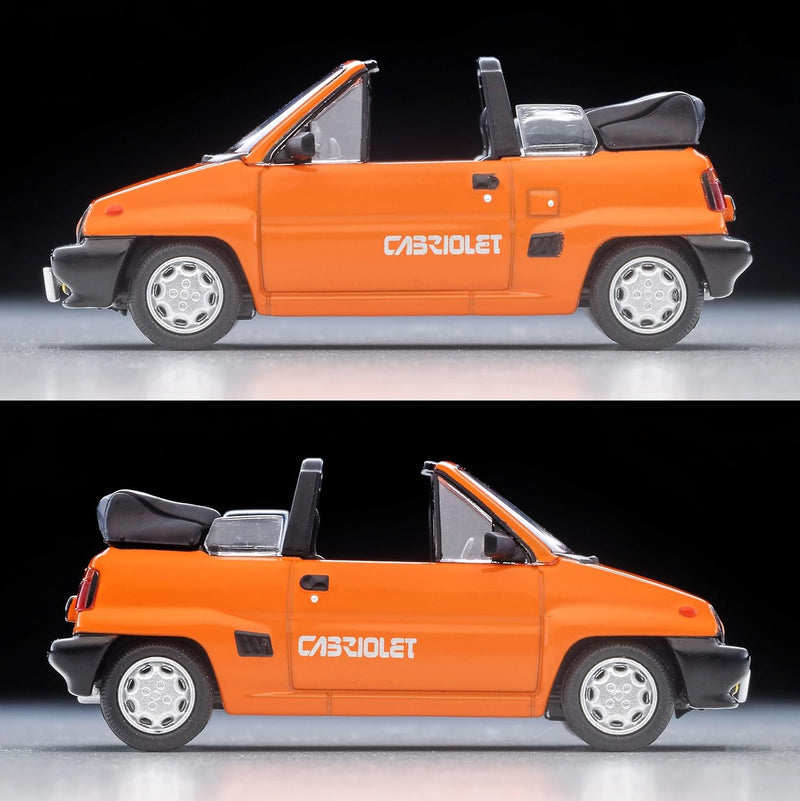 Tomytec Tomica Limited Vintage NEO LV-N262c Honda City Cabriolet Orange 84 1/64