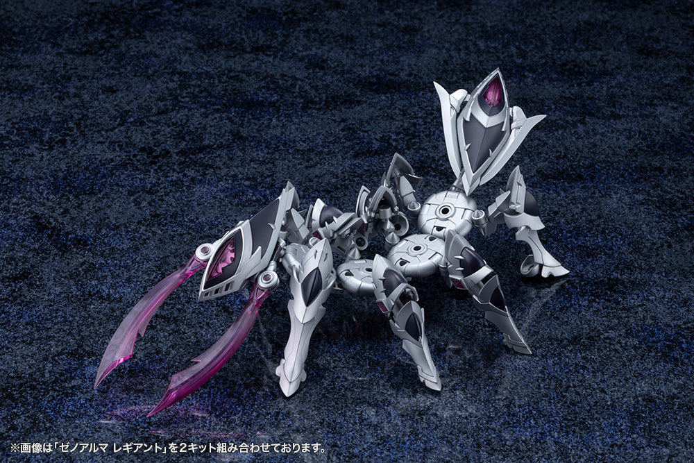 Kotobukiya Arcanadea XenoAlma Legiant Model Kit JAPAN OFFICIAL