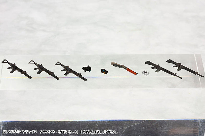 Kotobukiya Metal Gear Solid V Ground Zeroes Set 1/35 Model Kit JAPAN OFFICIAL