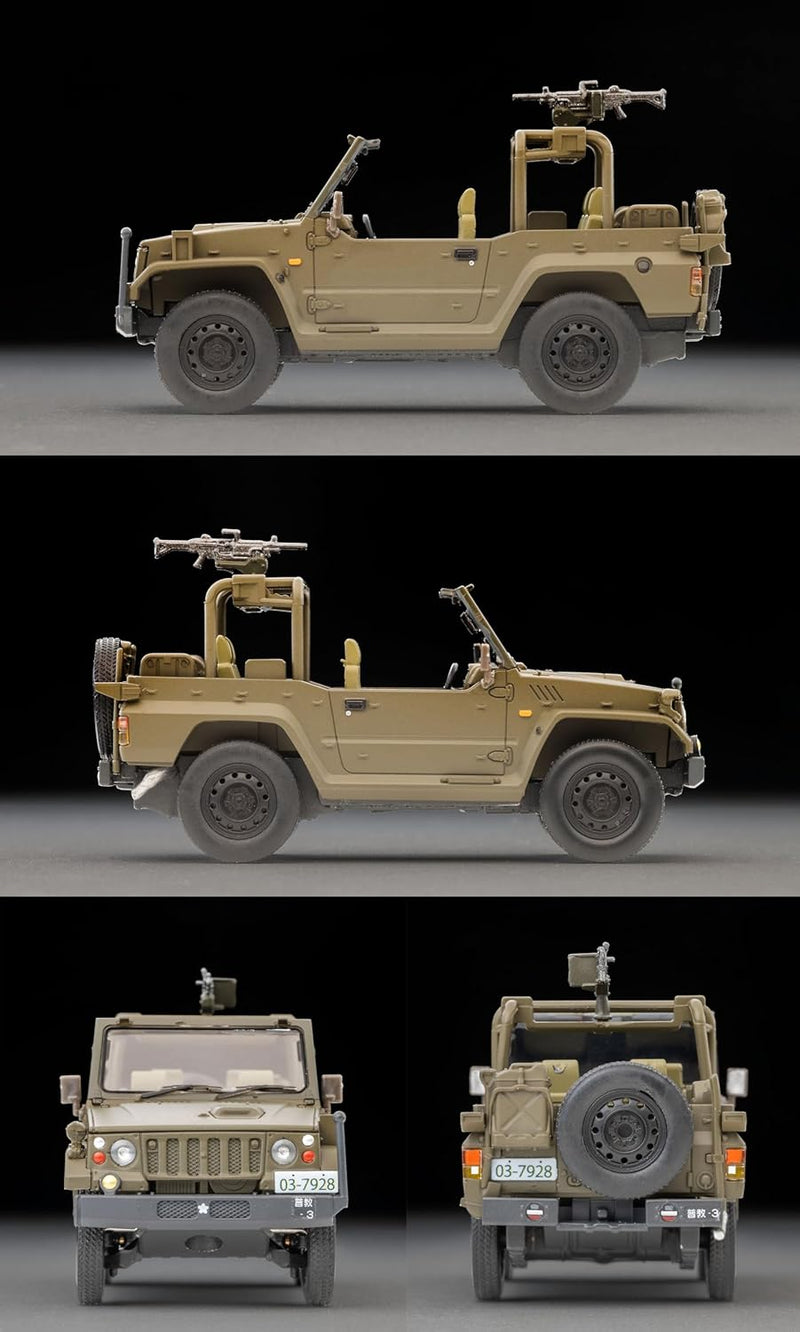 Tomytec ARSENIA64 AS003 New Type 73 Small Truck 1/64 JAPAN OFFICIAL