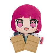 Good Smile Company Kuripan BOCCHI THE ROCK! Kikuri Hiroi Plush Doll JAPAN