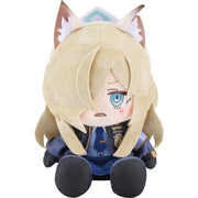 Good Smile Company Chocopuni Blue Archive Kanna Plush Doll JAPAN OFFICIAL