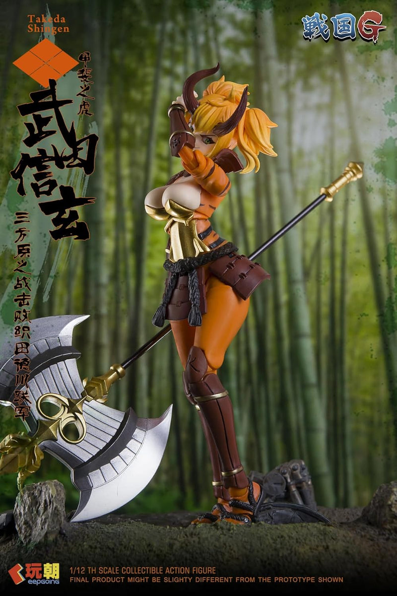 KEEPGOING Studio Sengoku G Series Shingen Takeda 1/12 Action Figure JAPAN
