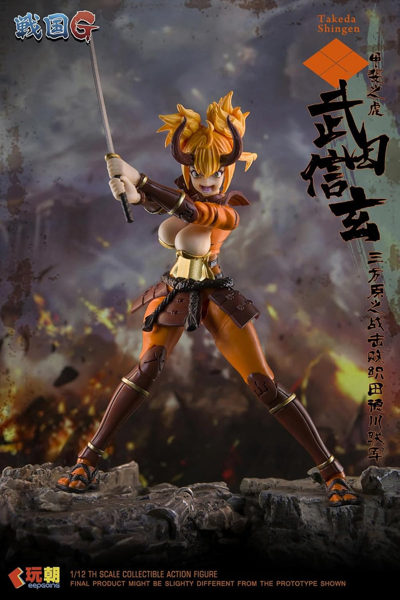 KEEPGOING Studio Sengoku G Series Shingen Takeda 1/12 Action Figure JAPAN