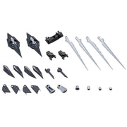 M.S.G Modeling Support Goods Heavy Weapon Unit 67 Slash Binder Gray Model Kit