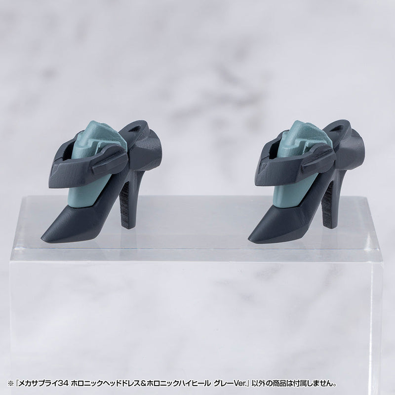 M.S.G Mecha Supply 34 Holonic Headdress & Holonic High Heels Grayl Model Kit