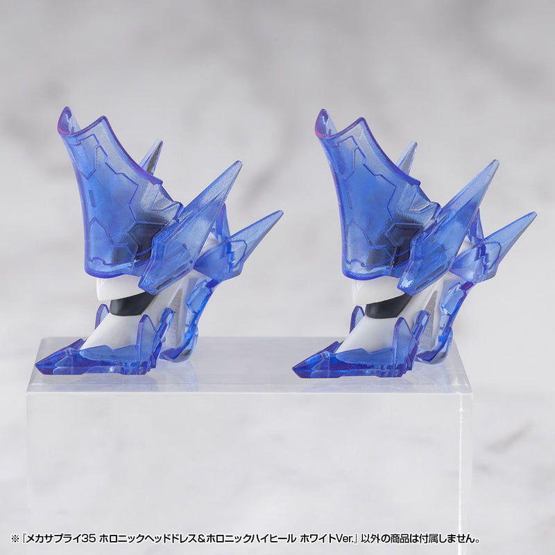 M.S.G Mecha Supply 35 Holonic Headdress & Holonic High Heels White Model Kit