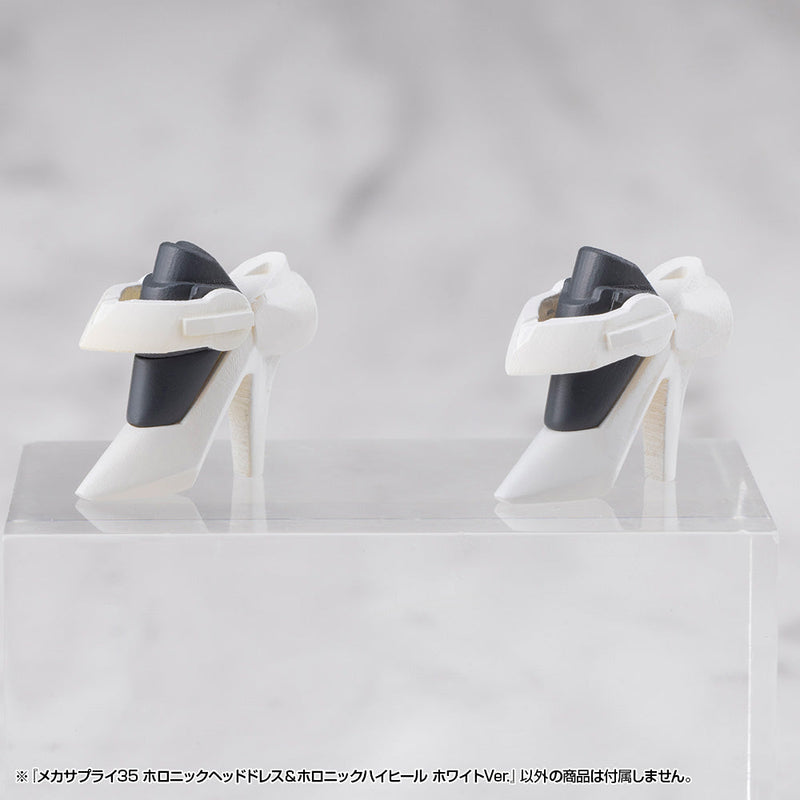 M.S.G Mecha Supply 35 Holonic Headdress & Holonic High Heels White Model Kit