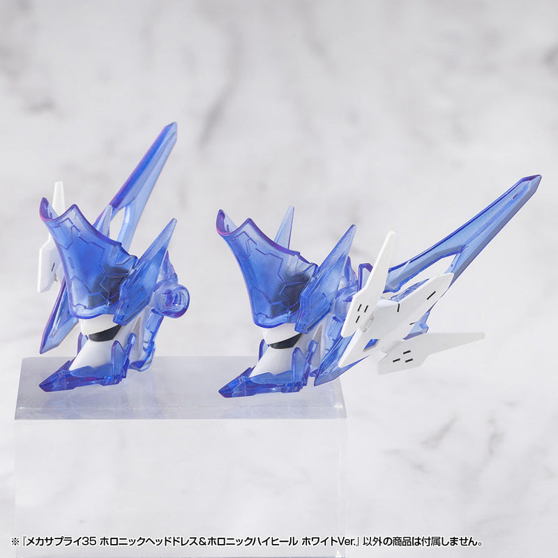 M.S.G Mecha Supply 35 Holonic Headdress & Holonic High Heels White Model Kit
