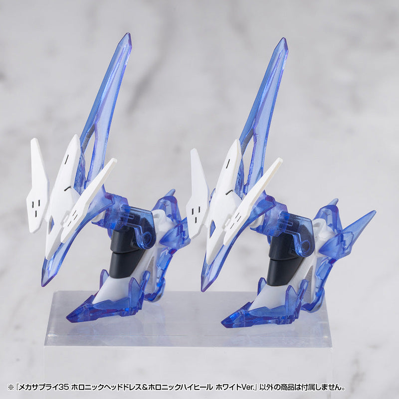 M.S.G Mecha Supply 35 Holonic Headdress & Holonic High Heels White Model Kit