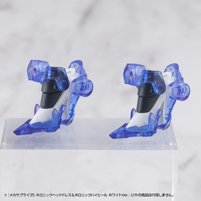 M.S.G Mecha Supply 35 Holonic Headdress & Holonic High Heels White Model Kit