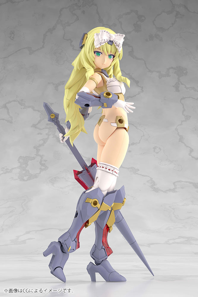 Kotobukiya Frame Arms Girl Grande Scale Durga I Model Kit JAPAN OFFICIAL