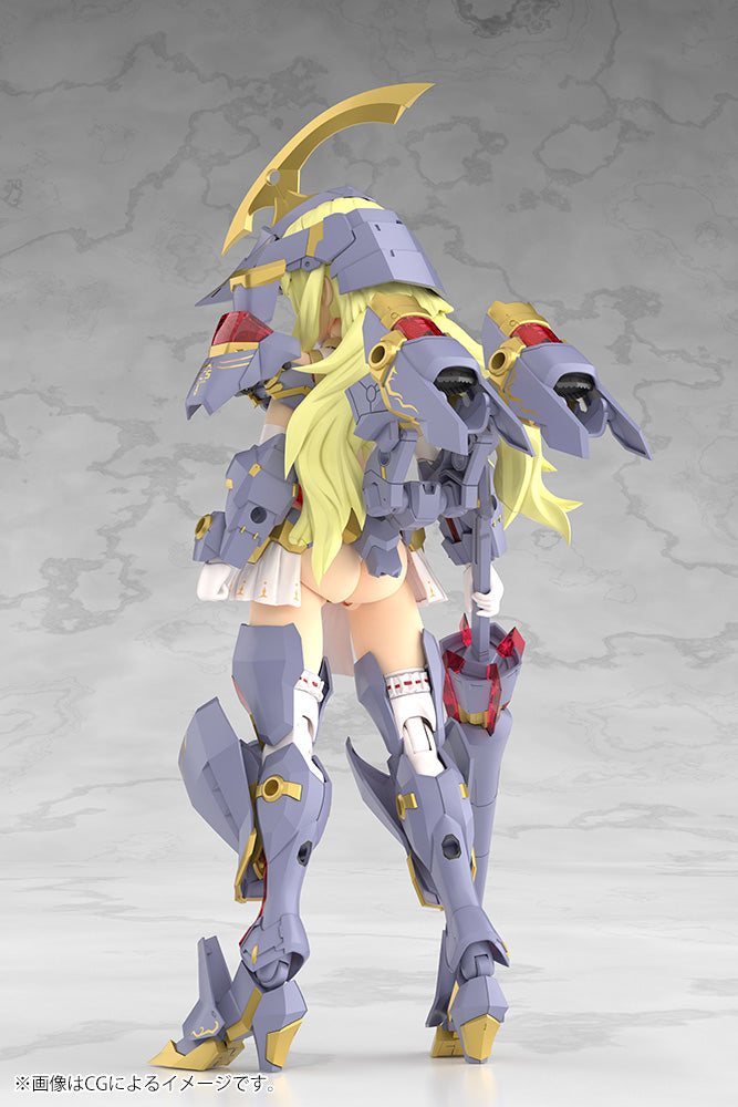 Kotobukiya Frame Arms Girl Grande Scale Durga I Model Kit JAPAN OFFICIAL