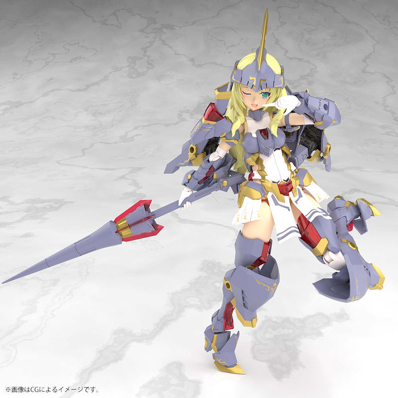 Kotobukiya Frame Arms Girl Grande Scale Durga I Model Kit JAPAN OFFICIAL