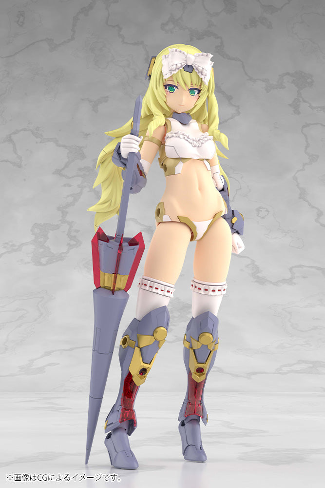 Kotobukiya Frame Arms Girl Grande Scale Durga I Model Kit JAPAN OFFICIAL