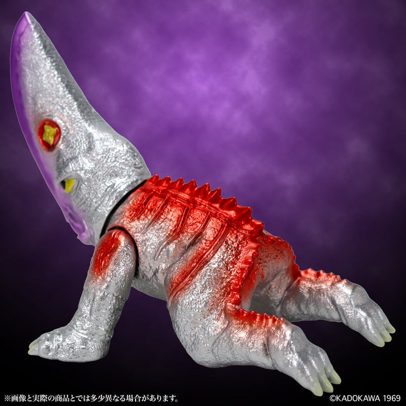 CCP Middle Size Gamera Vol.10 Giant Evil Beast Guiron Space Gyaos Image Figure