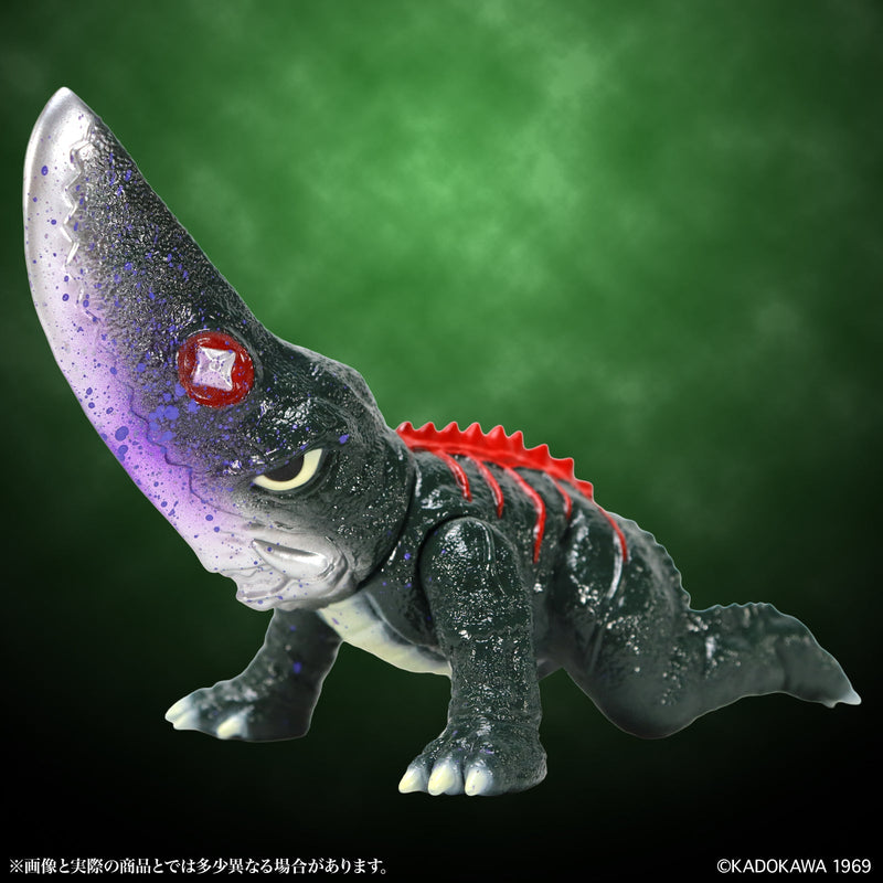 CCP Middle Size Gamera Vol.10 Giant Evil Beast Guiron Blood Spatter Ver. Figure